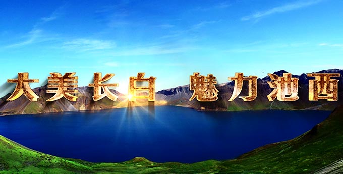 九游官方网页版-九游(中国)